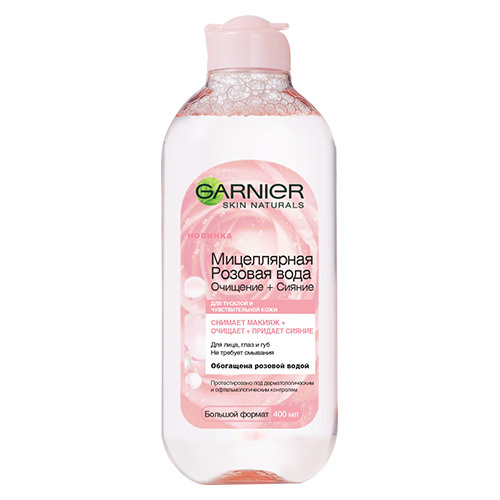 Мицеллярная вода GARNIER розовая (для тусклой и чувствительной кожи) 400 мл  #1