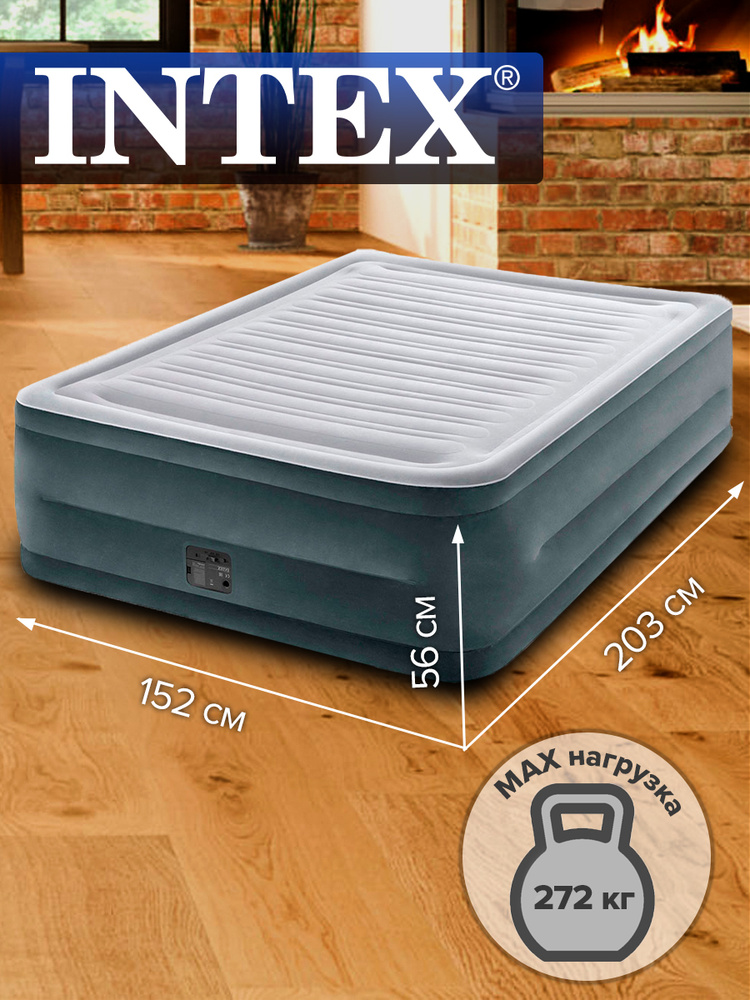 Кровать надувная двуспальная Intex Comfort-Plush + встр. насос 220В 152х203х56см 64418  #1