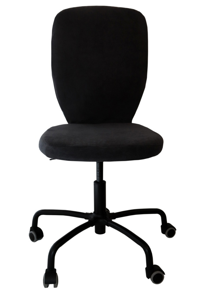 Lillhojden chair clearance