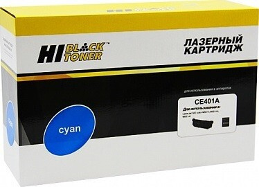 Картридж Hi-Black (HB-CE401A) для HP LJ Enterprise 500 color M551n/ M575dn, C, 6K #1