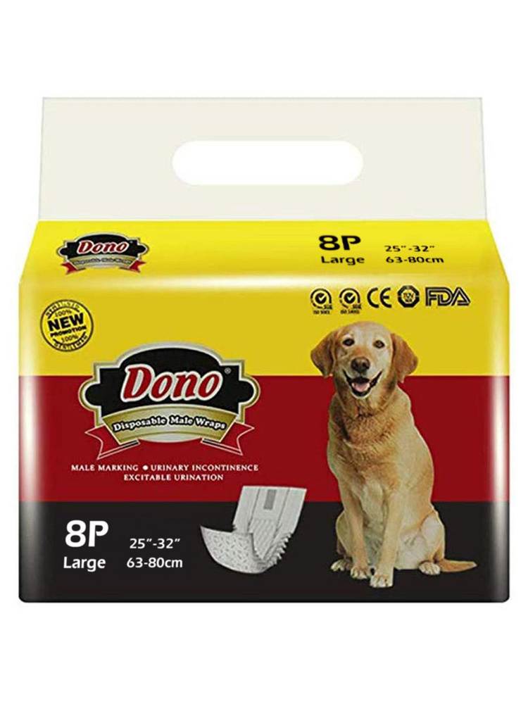 Одноразовые впитывающие пояса DONO MALE PET DIAPER L, для кобелей, с индикацией наполнения , 8 штук  #1