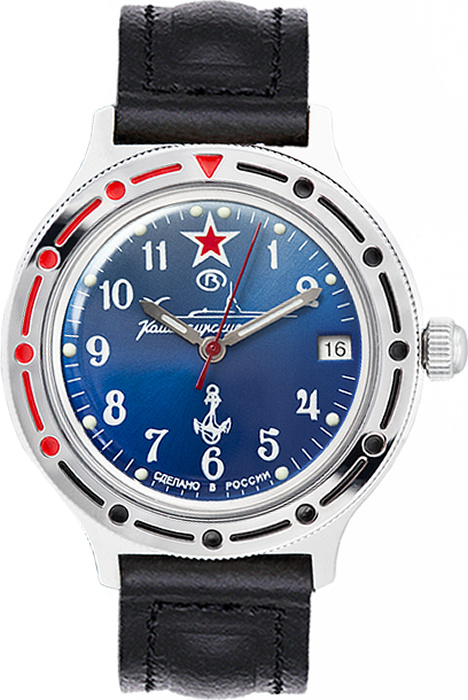 Российские механические наручные часы Восток Командирские 921289 с автоподзаводом  #1