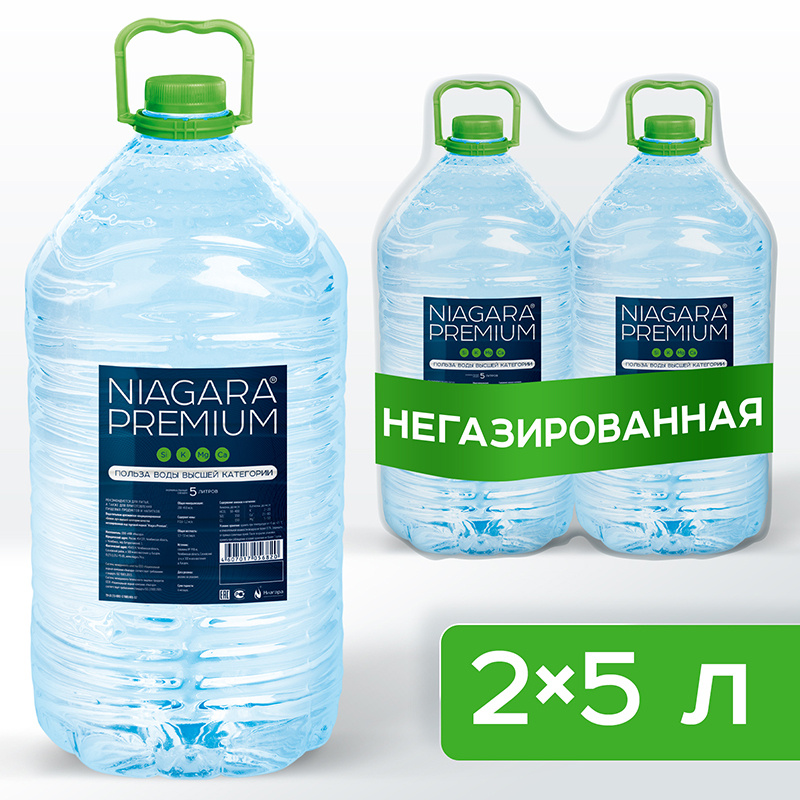 Niagara Premium Вода Питьевая Негазированная 5000мл. 2шт #1