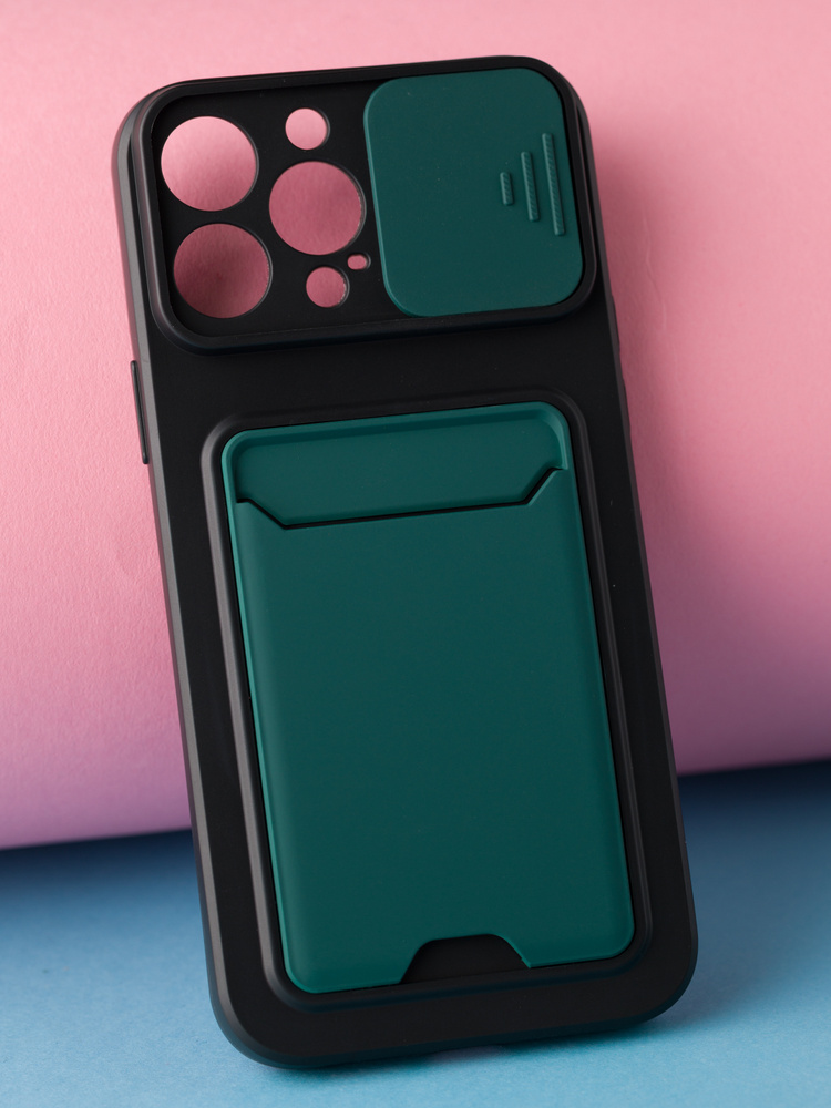Чехол Apple iPhone 13 Pro Max со шторкой для камеры и кардхолдером ...
