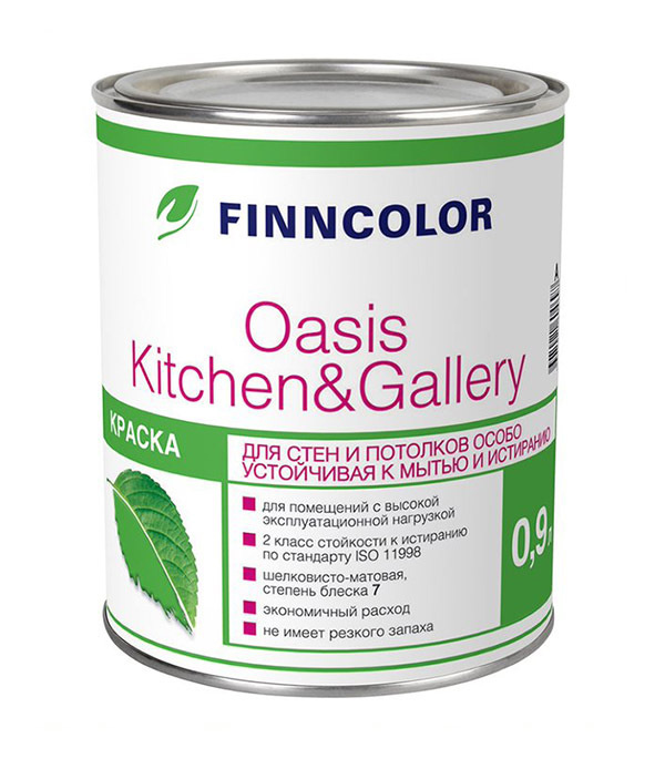 Краска водно-дисперсионная Finncolor Oasis Kitchen&Gallery моющаяся бесцветная основа C 0,9 л  #1