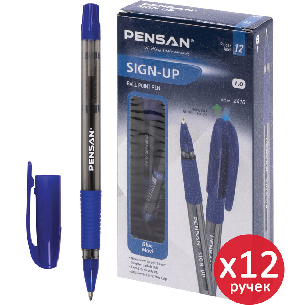 Ручка шариковая PENSAN Sign-Up, синяя, выгодная упаковка, комплект 12 штук, линия письма 0,8 мм  #1