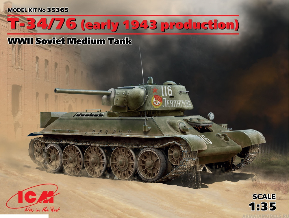 Сборная модель ICM 35365 T 34/76 (производство начала 1943 г ) Советский средний танк Вторая Мировая #1