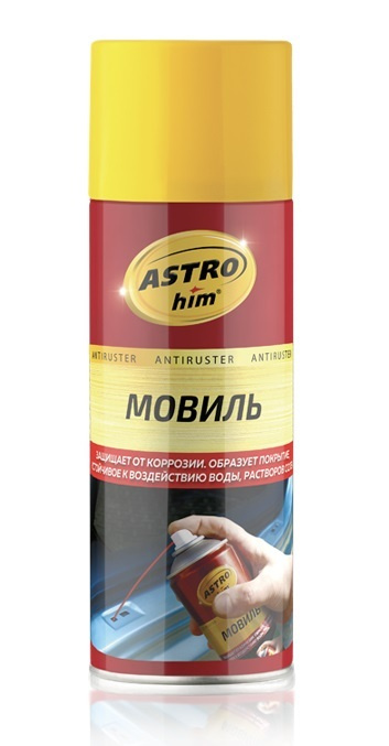 Мовиль ASTROhim, аэрозоль 520мл, AC487 #1