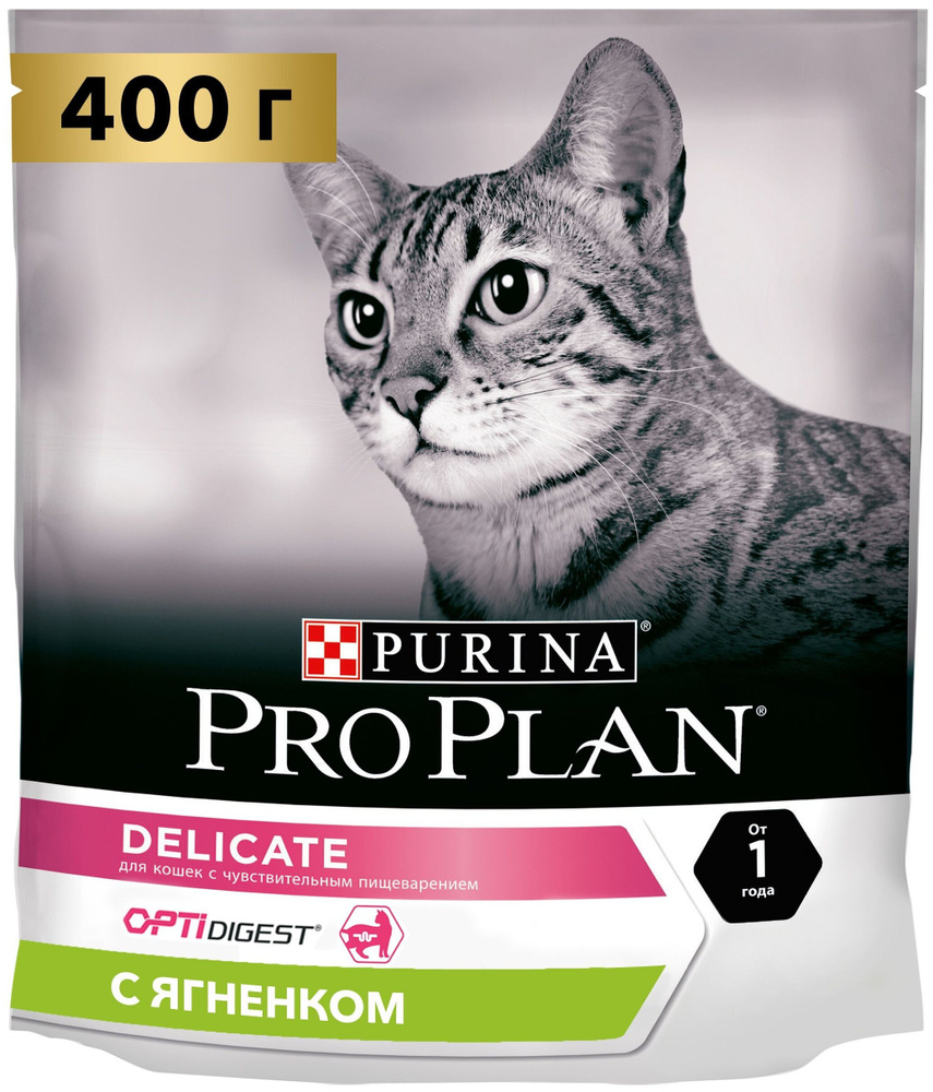 Сухой корм для кошек Pro Plan Delicate Optidigest с чувствительным пищеварением или с особыми предпочтениями #1