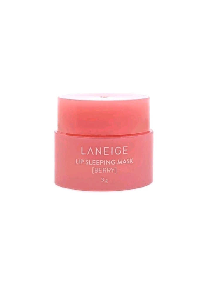 LANEIGE Ночная маска для губ LIP SLEEPING MASK 3G #1