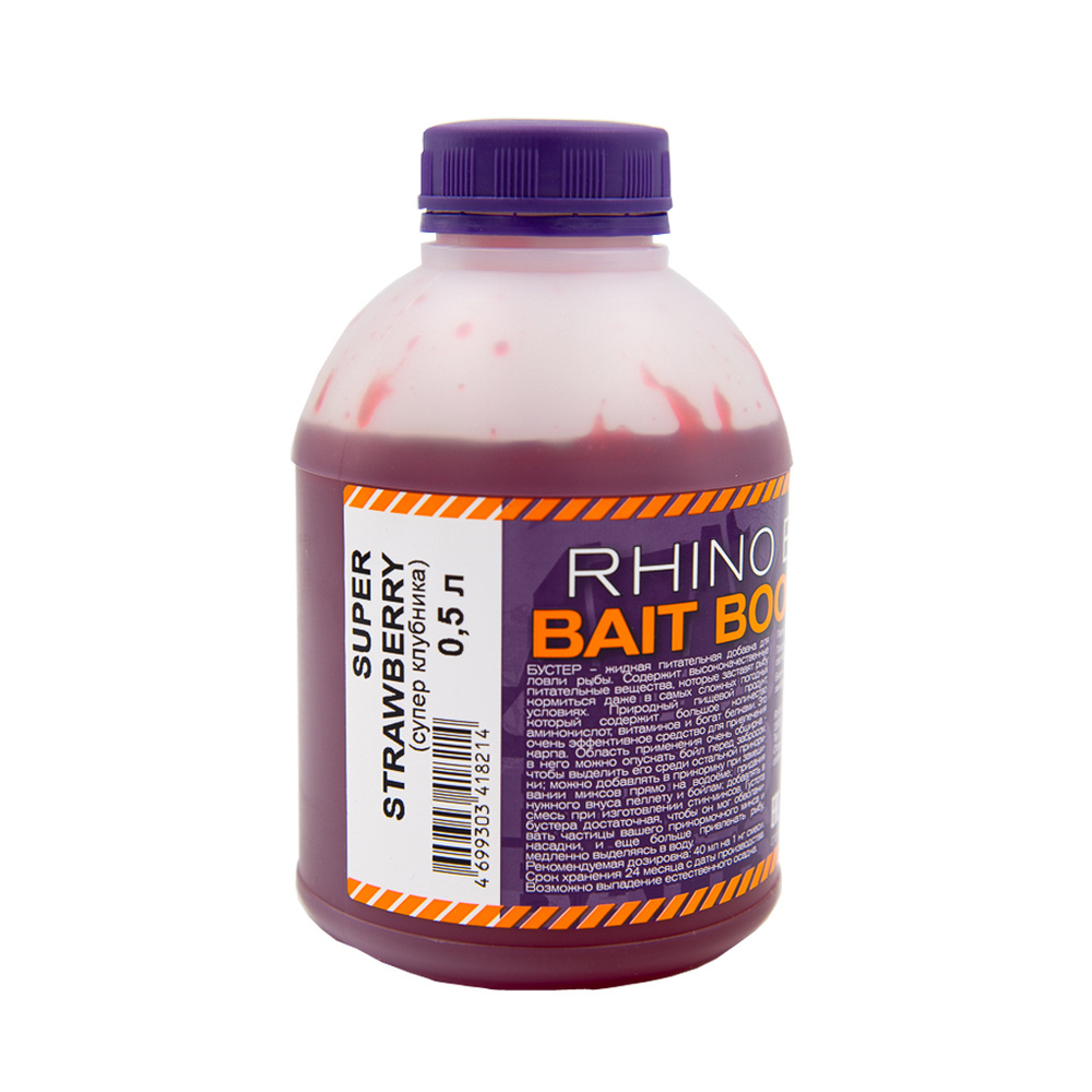 Rhino Baits Booster Liquid Food Super Strawberry, супер клубника, банка 0,5 кг, жидкое питание, ликвид, #1