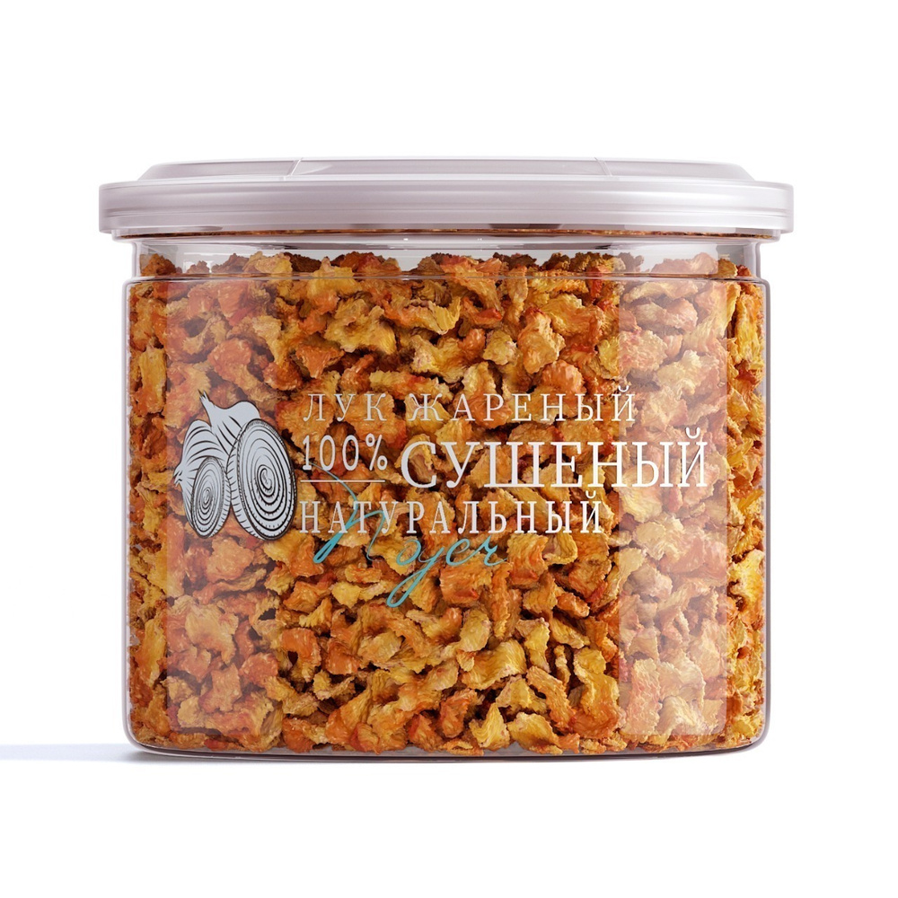 Лук жареный сушеный (хрустящий) лук репчатый натуральный NOYER 150гр ...