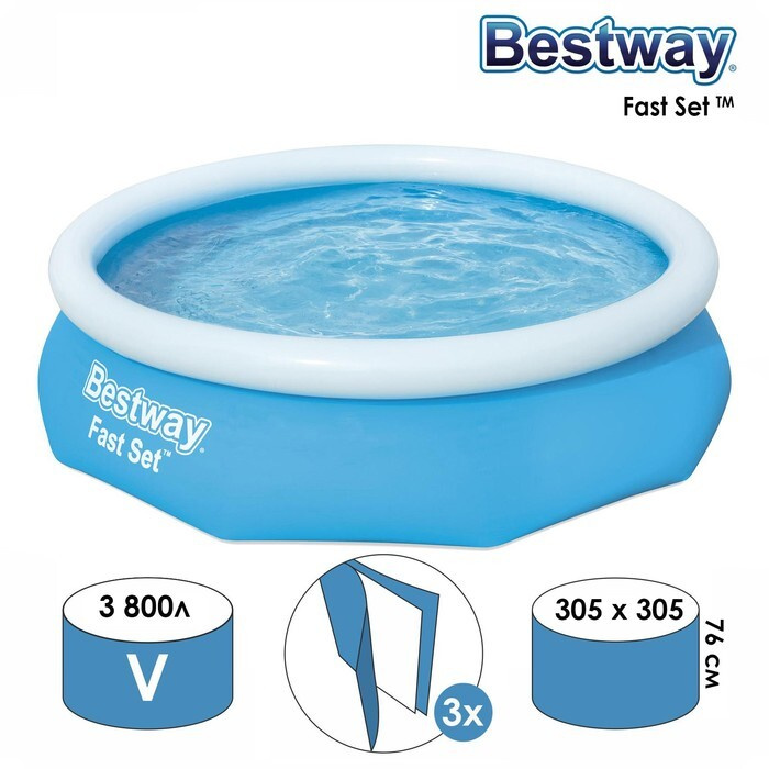 Bestway, Бассейн надувной, Fast Set, 305х76 см, от 6 лет #1