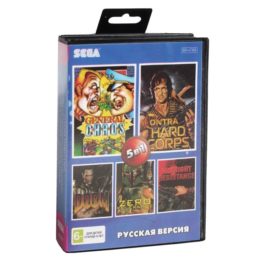 Картридж Игра Sega (5 в 1) CONTRA  / DOOM TROOPERS  /ZERO TOLERANCE /GENERAL CH+. #1