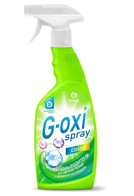 Пятновыводитель для цветных вещей GRASS "G-oxi spray" 600 мл #1