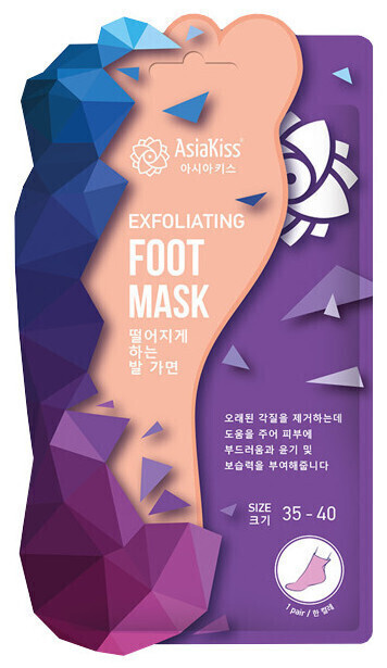 Маска - носки для ног отшелушивающая AsiaKiss (размер 35-40), пилинг - носочки  #1