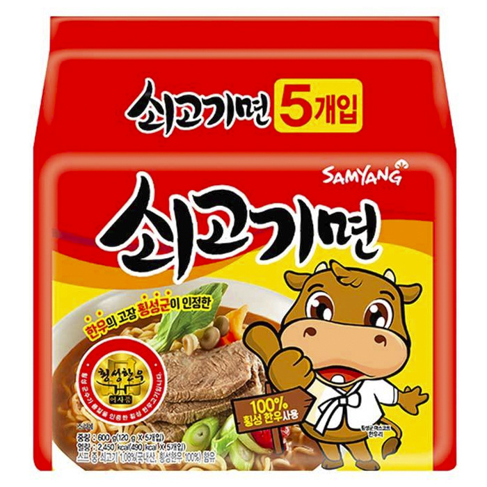 Острая корейская лапша быстрого приготовления Samyang Sogokimyun Hot Beef Flavor Ramen со вкусом говядины #1