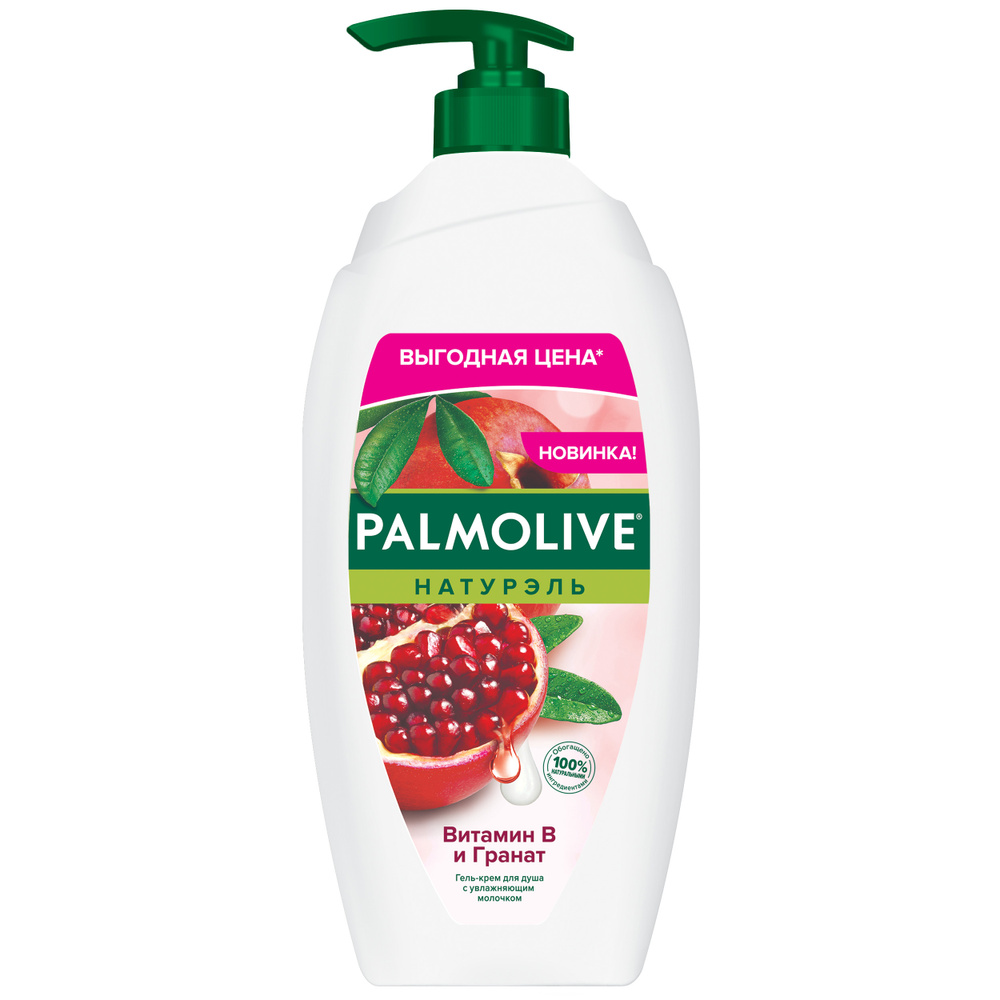 Palmolive Средство для душа, гель, 750 мл #1