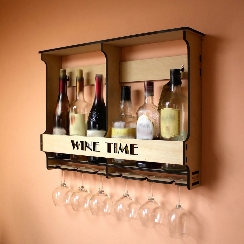 Полка для бутылок вина с держателем для стаканов/ Настенная винная полочка из фанеры, деревянная навесная #1