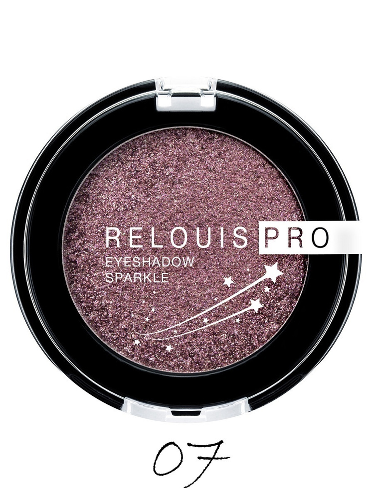 RELOUIS Тени для век RELOUIS PRO Eyeshadow Sparkle тон 07 purple smoky #1