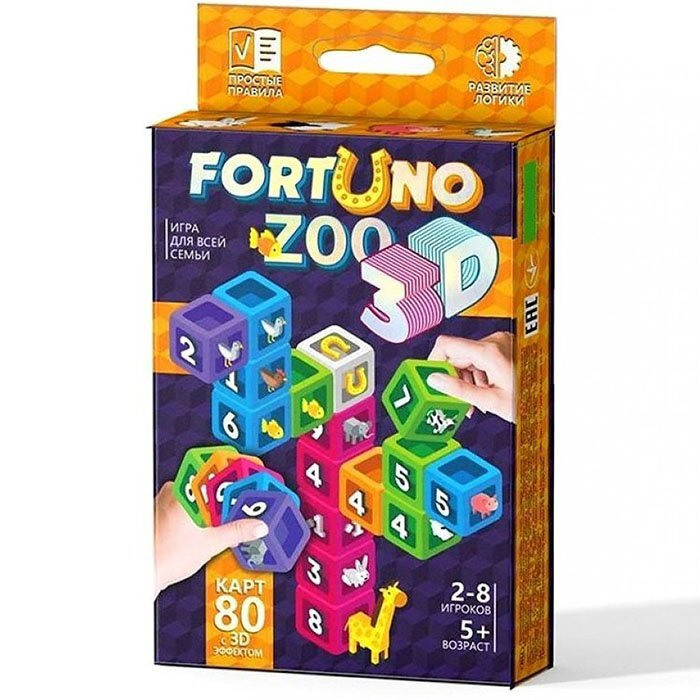 Игра настольная ФортУно 3D ZOO  #1