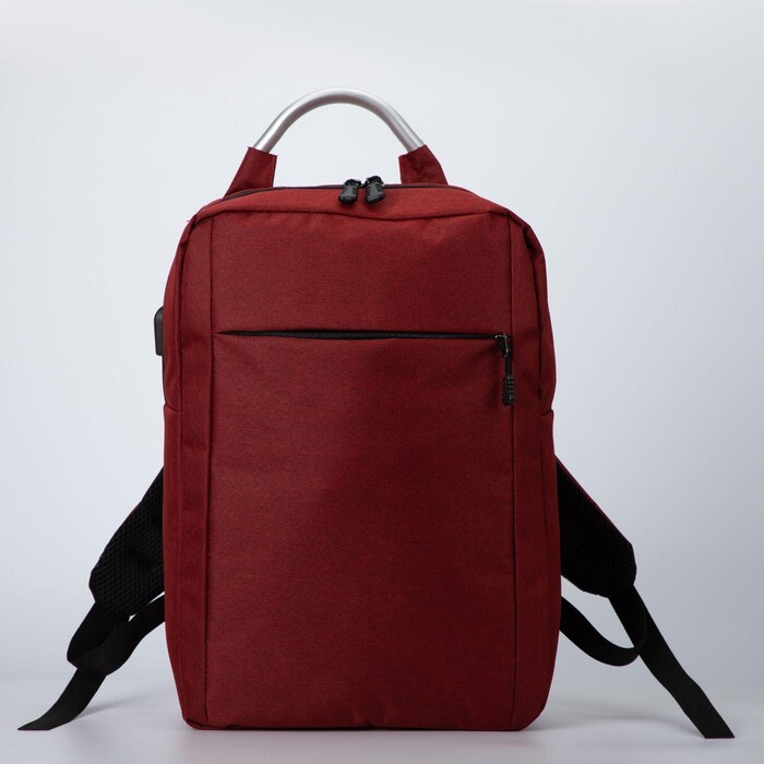 Рюкзак, отдел на молнии, наружный карман, цвет красный #1