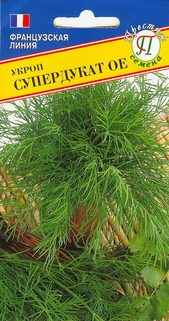 Укроп "Супердукат ОЕ" 2 гр, семена Престиж #1