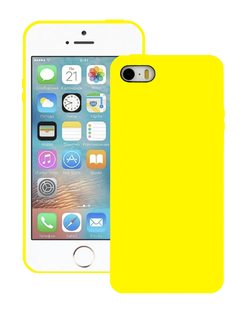 Силиконовый чехол на iPhone 5, 5S и SE / Apple Silicone Case DF для Айфон 5, 5С и СЕ с бархатистым покрытием #1