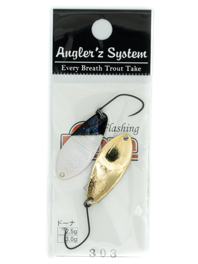 Блесна ANGLER'Z SYSTEM AREA SPOON DOHNA 2.5гр цвет 303 #1