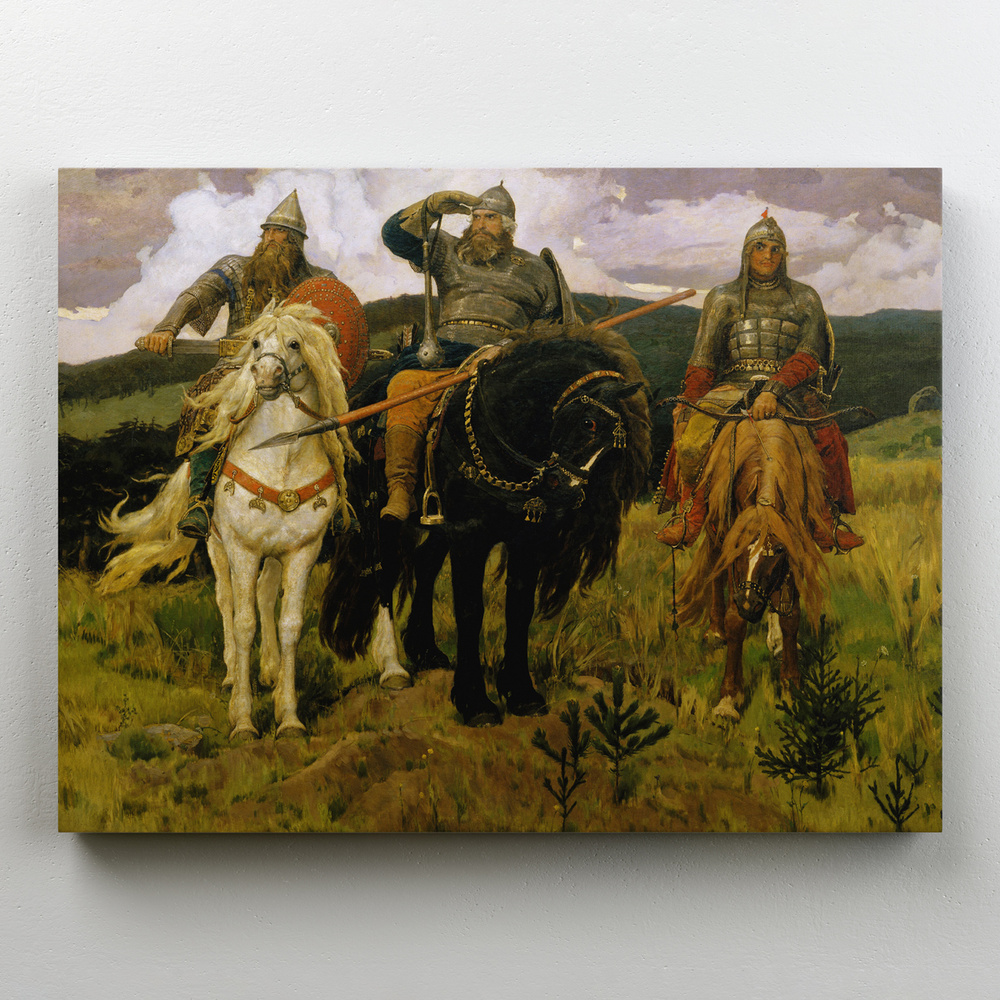 Интерьерная картина на холсте, репродукция "Богатыри - Виктор Васнецов" размер 40x30 см  #1