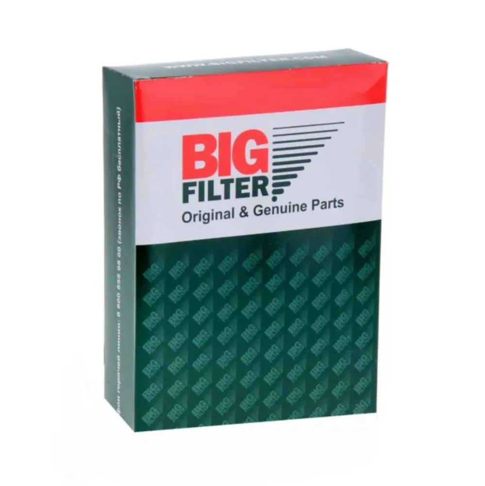 BIG FILTER Фильтр салонный арт. BIG FILTER GB9973 VW Polo V sedan 10-, Audi A1 10-, Skoda Fabia 99-, #1