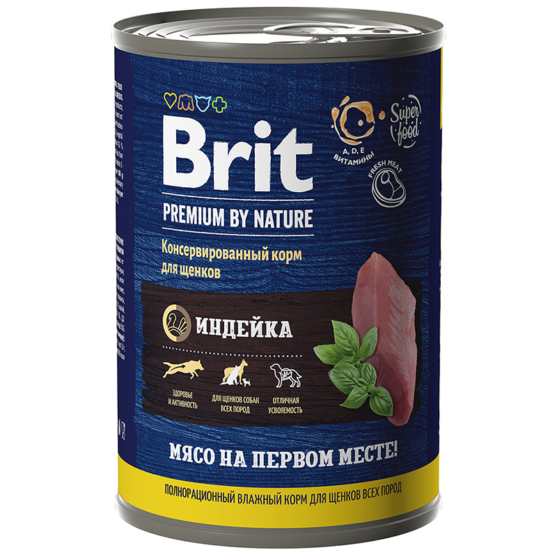 Консервы Brit Premium by Nature с индейкой для щенков всех пород, 410гр, 2шт  #1