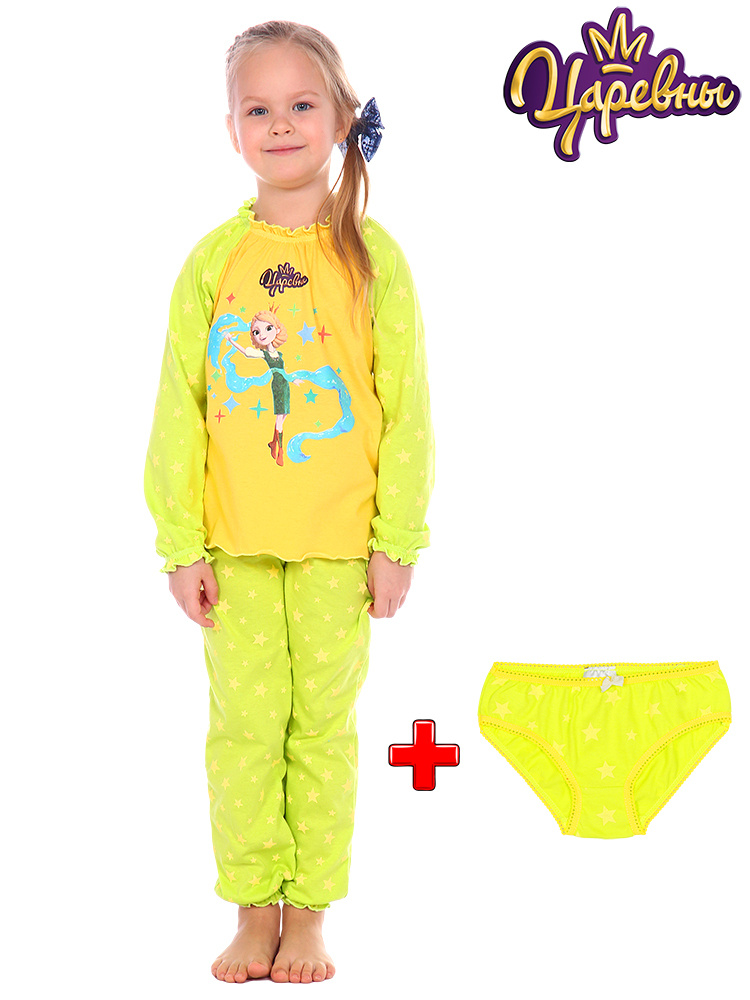Пижама ДО-Детская Одежда Царевны #1