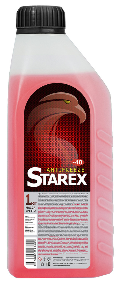 STAREX Антифриз до -40°С, 1 л #1