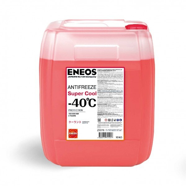 Антифриз ENEOS Super Cool -40C (красный), 10 литров #1