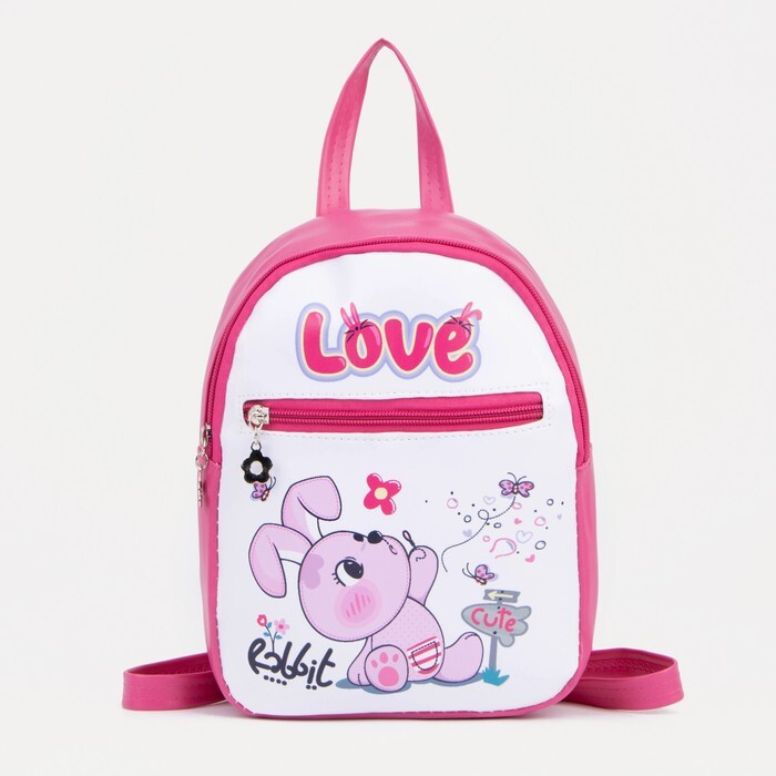 Рюкзак на молнии, цвет розовый #1