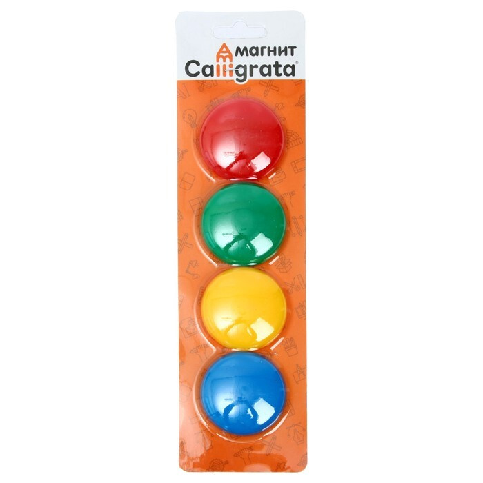 Набор магнитов для доски, 4 штук, d - 4 см, канцелярские, разноцветные  #1