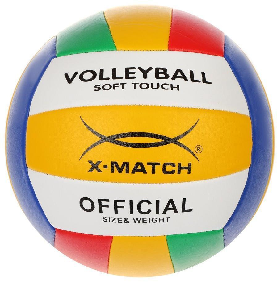 X-Match Мяч волейбольный, разноцветный #1