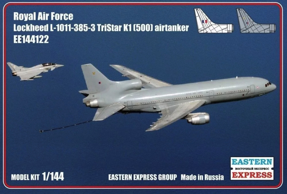 Восточный Экспресс RAF Lockheed L-1011-385-3 TriStar K1 (500) Airtanker, Американский топливозаправщик, #1