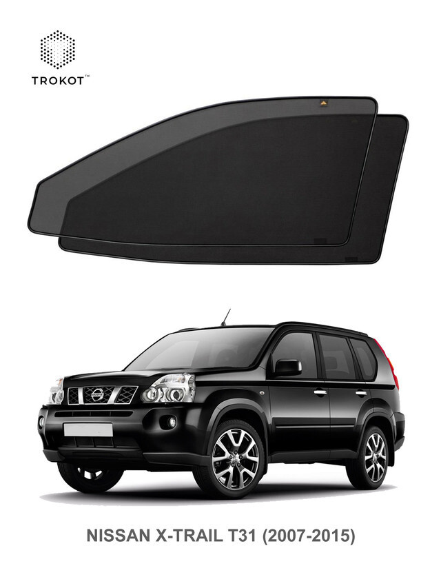 Автошторки на магнитах каркасные PREMIUM для Nissan X-TRAIL (2) (T31) (2007-2015) Ниссан Икс трейл Внедорожник #1