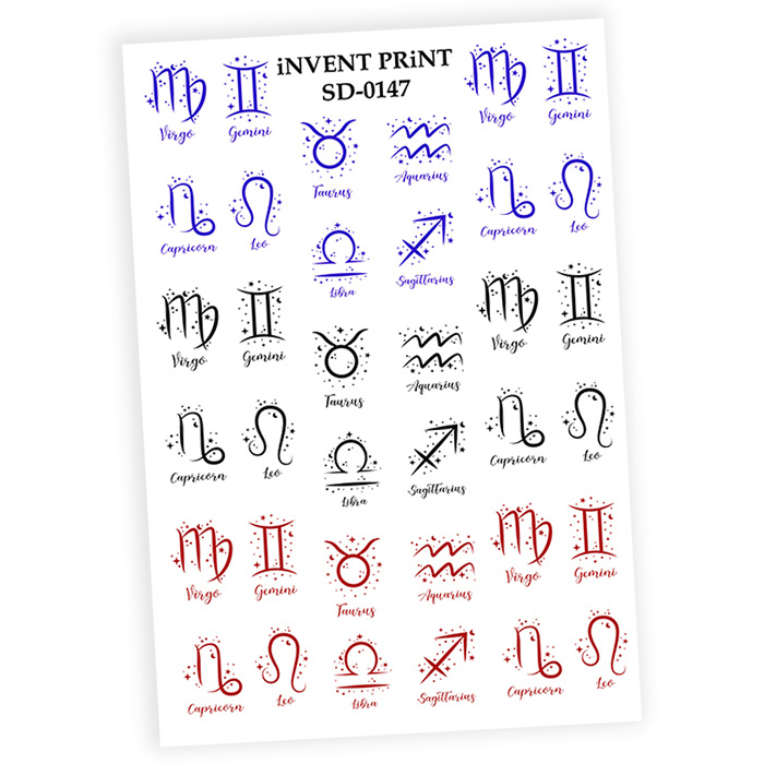 iNVENT PRiNT слайдер дизайн / водные наклейки для ногтей / наклейки на ногти Знаки Зодиака, SD-147  #1