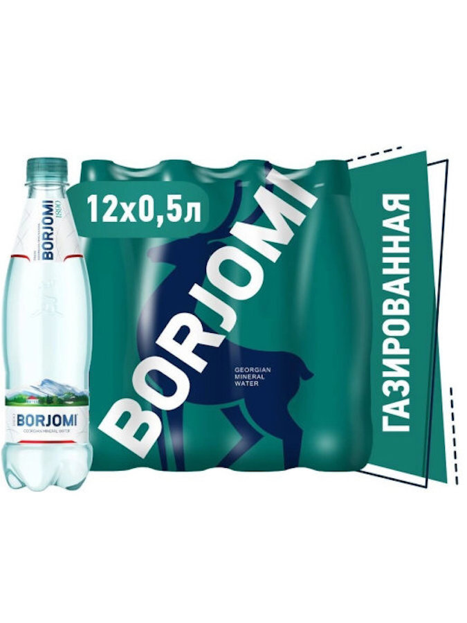 Вода минеральная Borjomi (Боржоми) лечебно-столовая, 12 шт по 0,5 л, газированная, пэт  #1