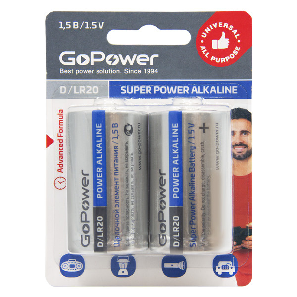 GoPower Батарейка D, Щелочной тип, 1,5 В, 2 шт #1