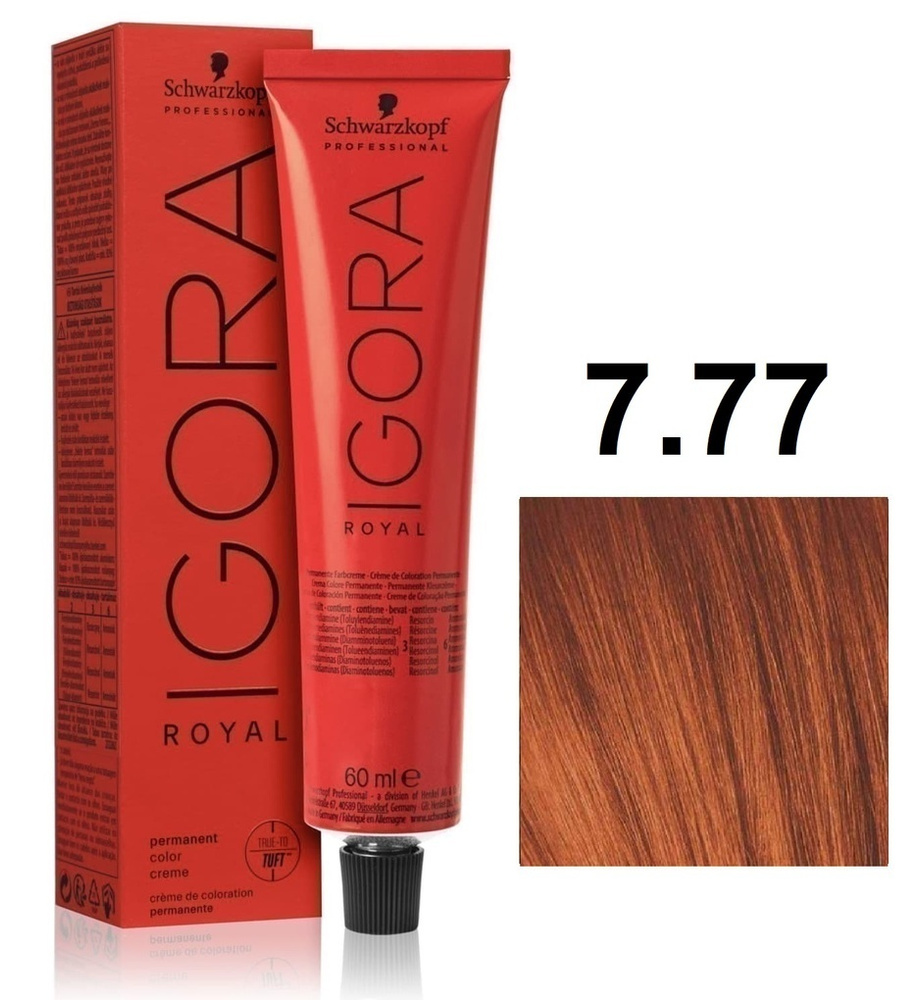 Schwarzkopf Professional Краска для волос, 60 мл #1