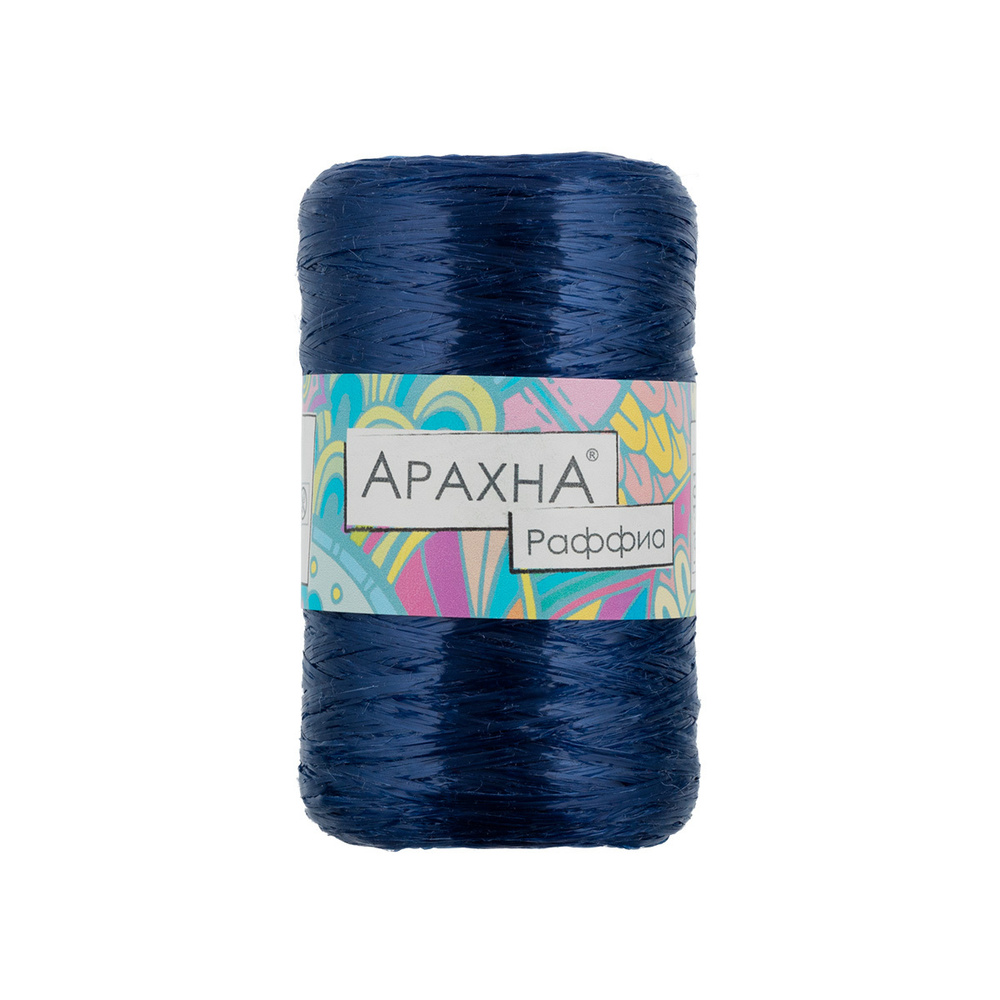 Пряжа Arachna "Raffia" 100% полипропилен 5 шт. х 50 г 10 г 200 м 12 м №46 т.синий  #1