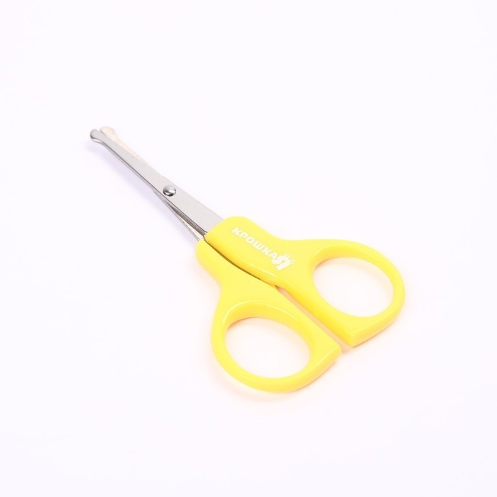 Ножницы детские маникюрные, от 0 месяцев, цвет жёлтый #1