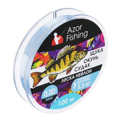 AZOR FISHING Леска "Щука,Окунь, Судак", нейлон, 100м, 0,20мм, 5,5кг, светло-голубая  #1