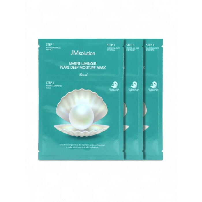 JM Solution Маска с жемчугом JMsolution Marine Luminous Pearl Deep Moisture Mask, Трёхшаговый увлажняющий #1