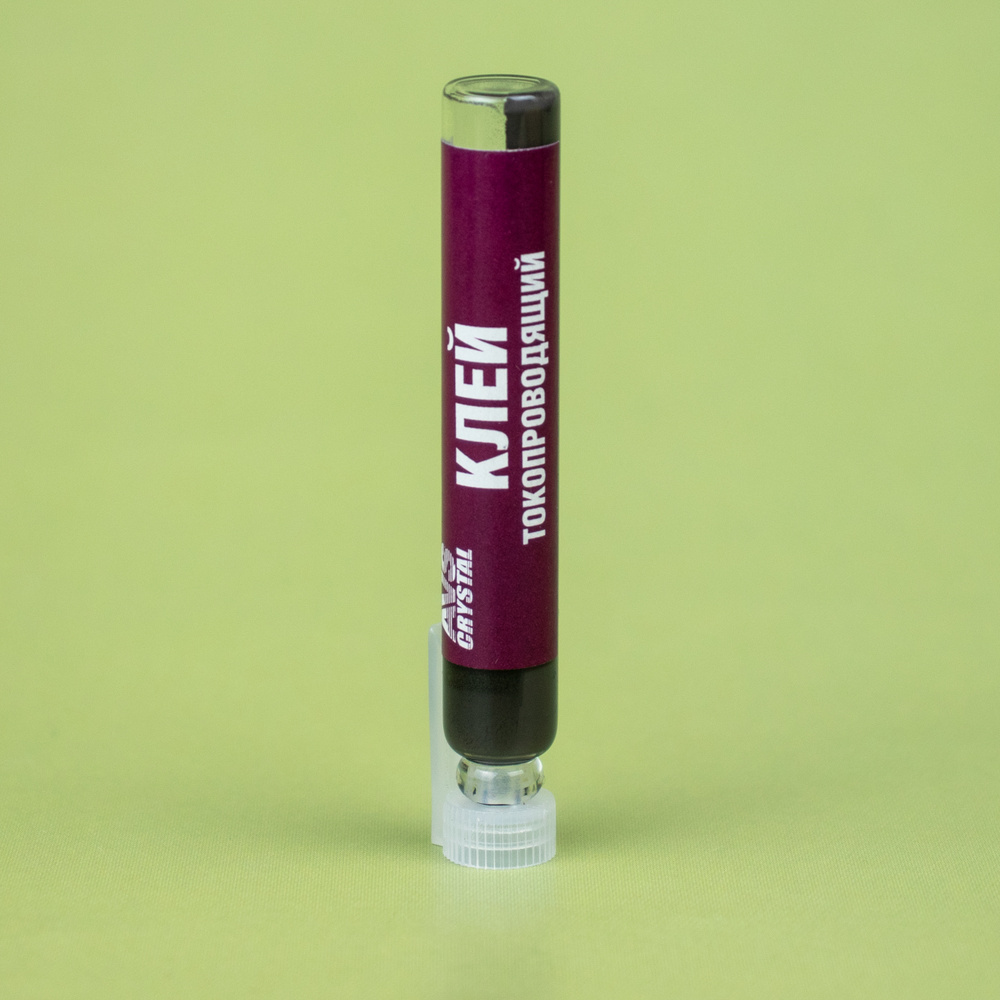 Токопроводящий клей 2 мл AVS AVK-134 / Клей для ремонта нитей обогрева ...