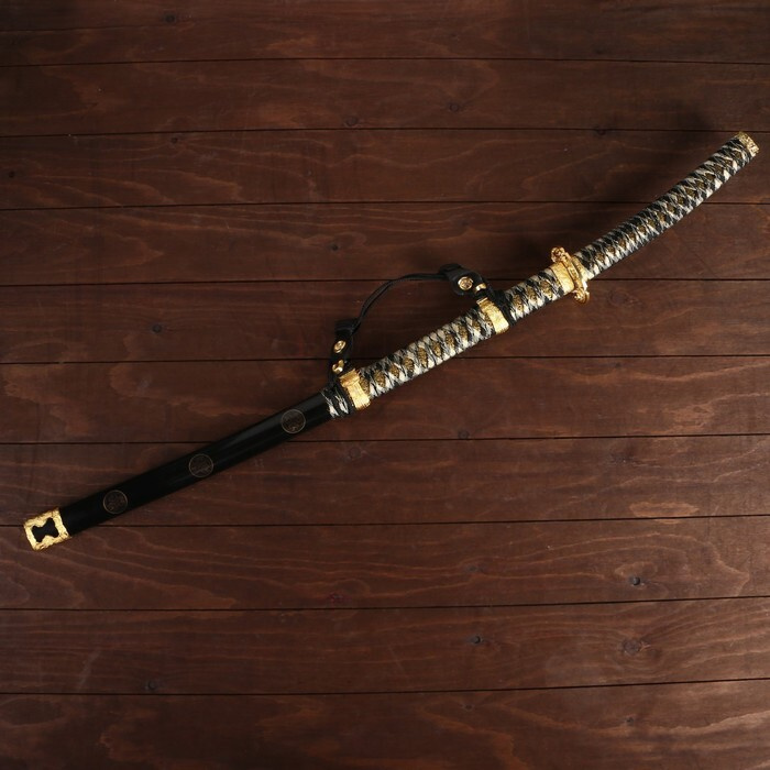 Сувенирное оружие "Катана", чёрные ножны, золотистая обмотка, 102 см  #1